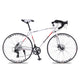 aluminum alloy road bike  road bicycle