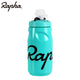 Rapha Ultralight Bicycle Water Bottle 620-750ML